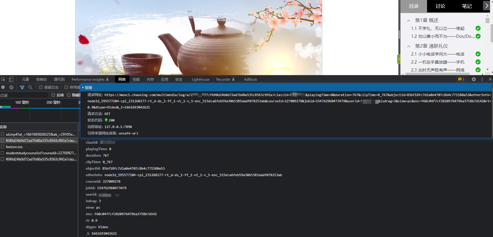l7dd7vhy.png
